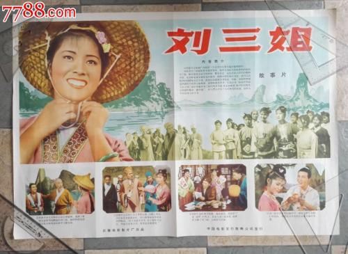 岐阜女子大学Diploma